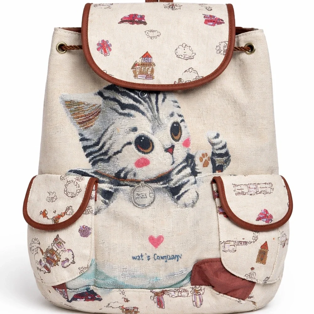 Cute‎ Cat Print Backpack for Cat Lovers